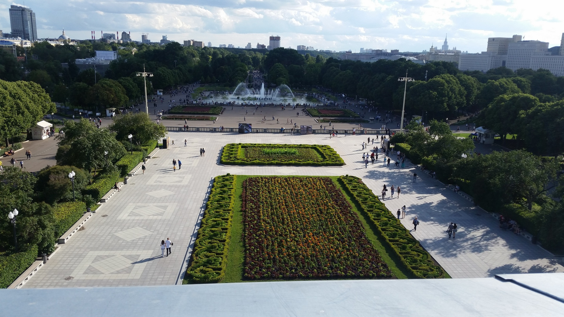 центральный парк в москве