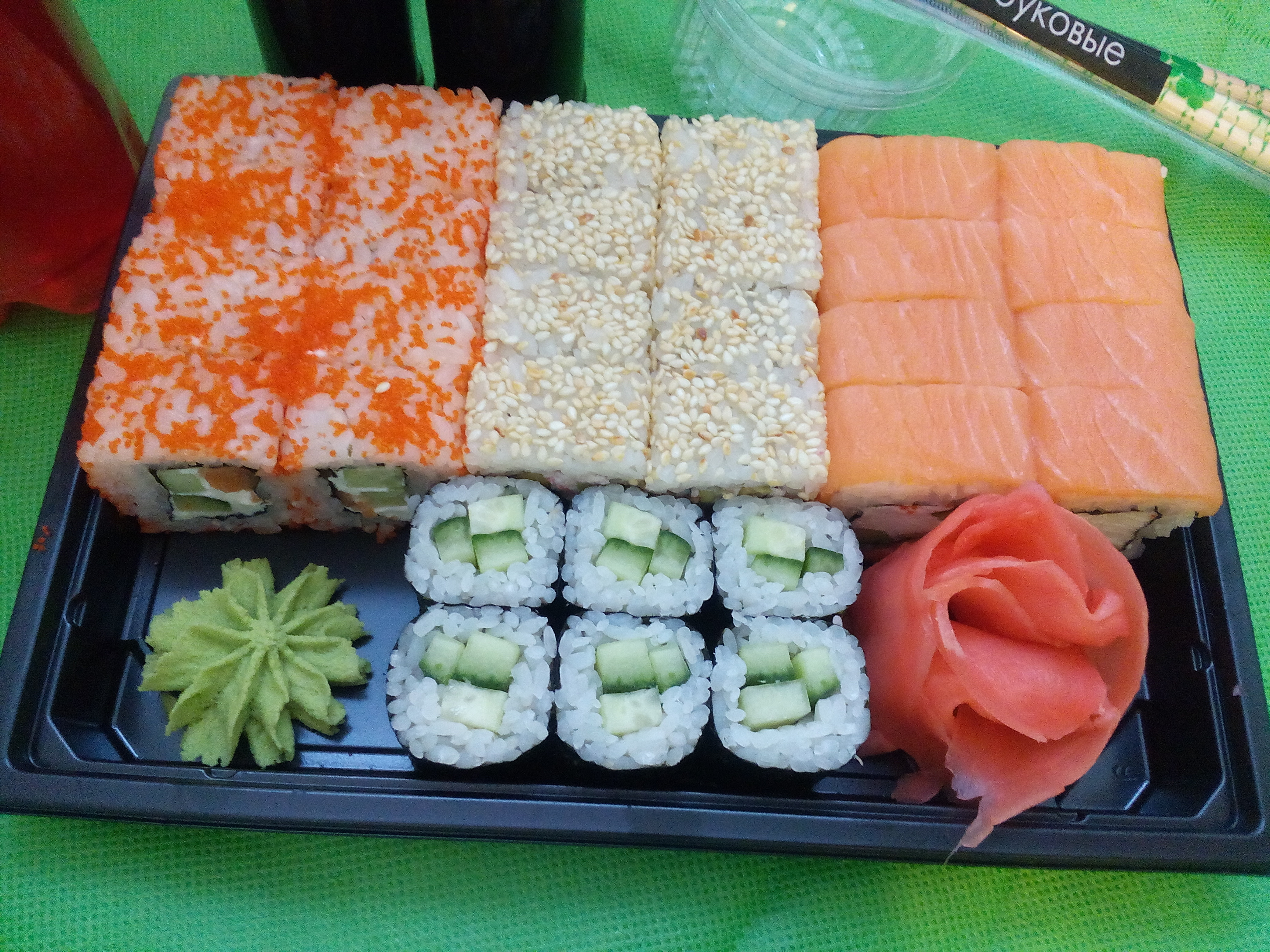Где хорошие суши отзывы фото 99