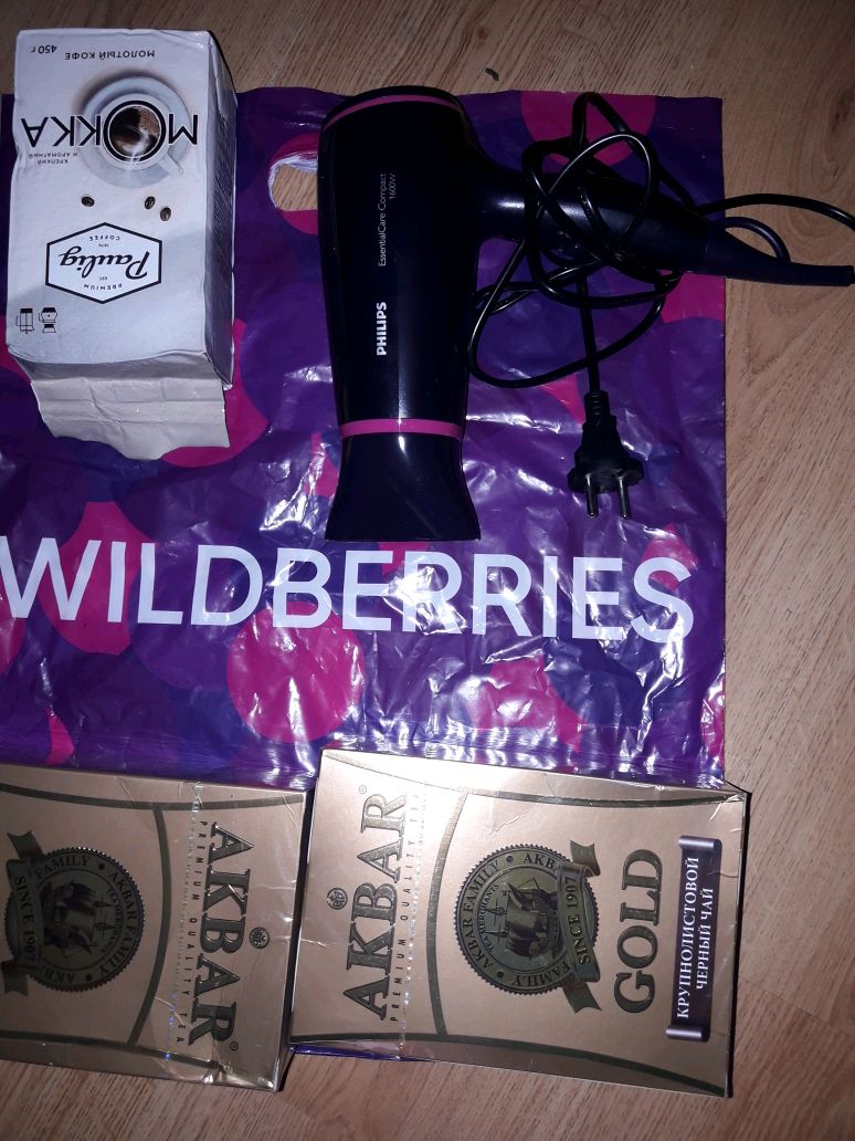 Wildberries Интернет Магазин Наушники