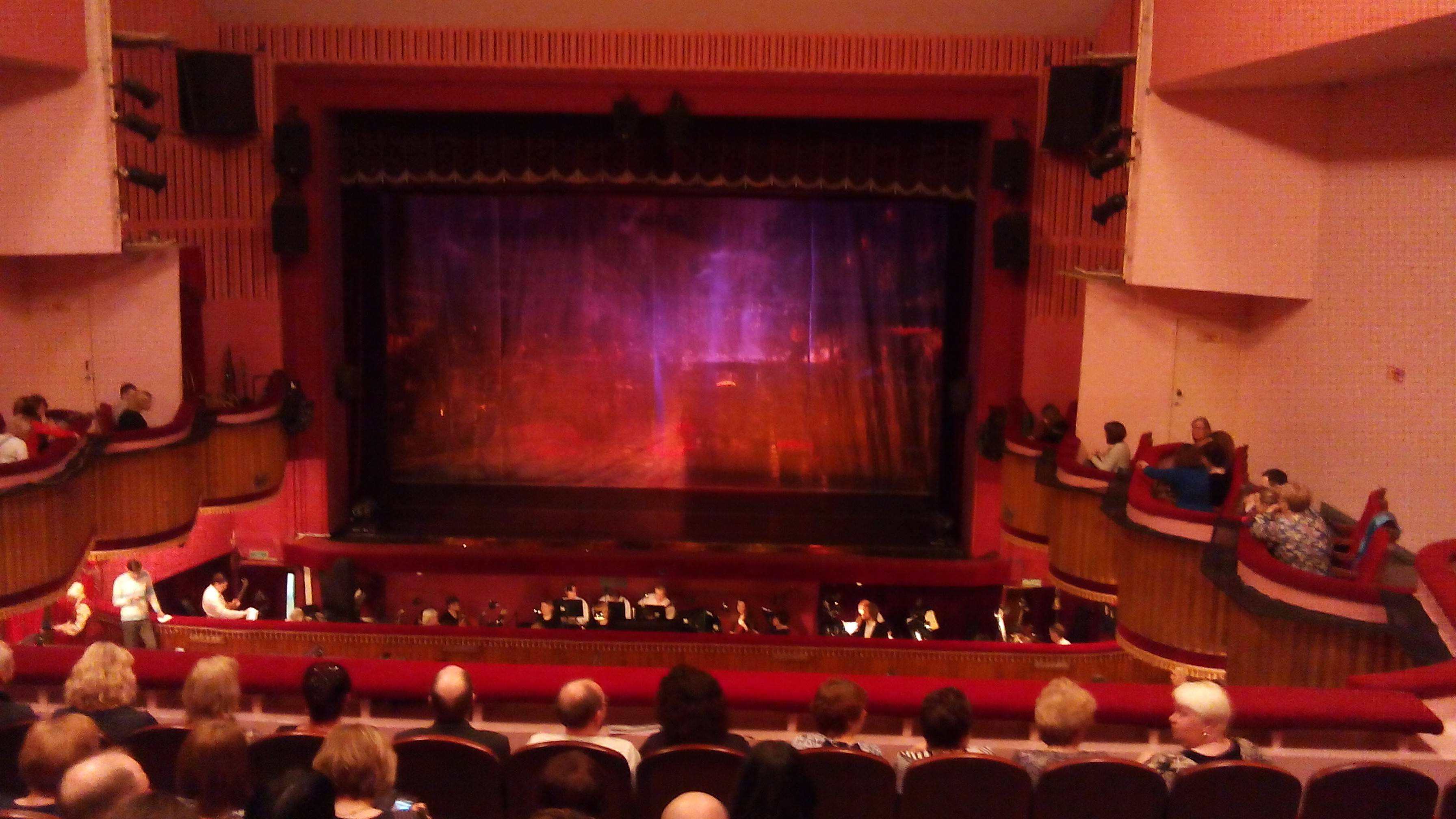 Театр музыкальной комедии Екатеринбург зал