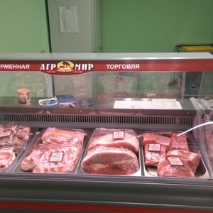 Агромир Омск Адреса Магазинов На Левом Берегу Агромир Омск Адреса Магазинов На Левом Берегу