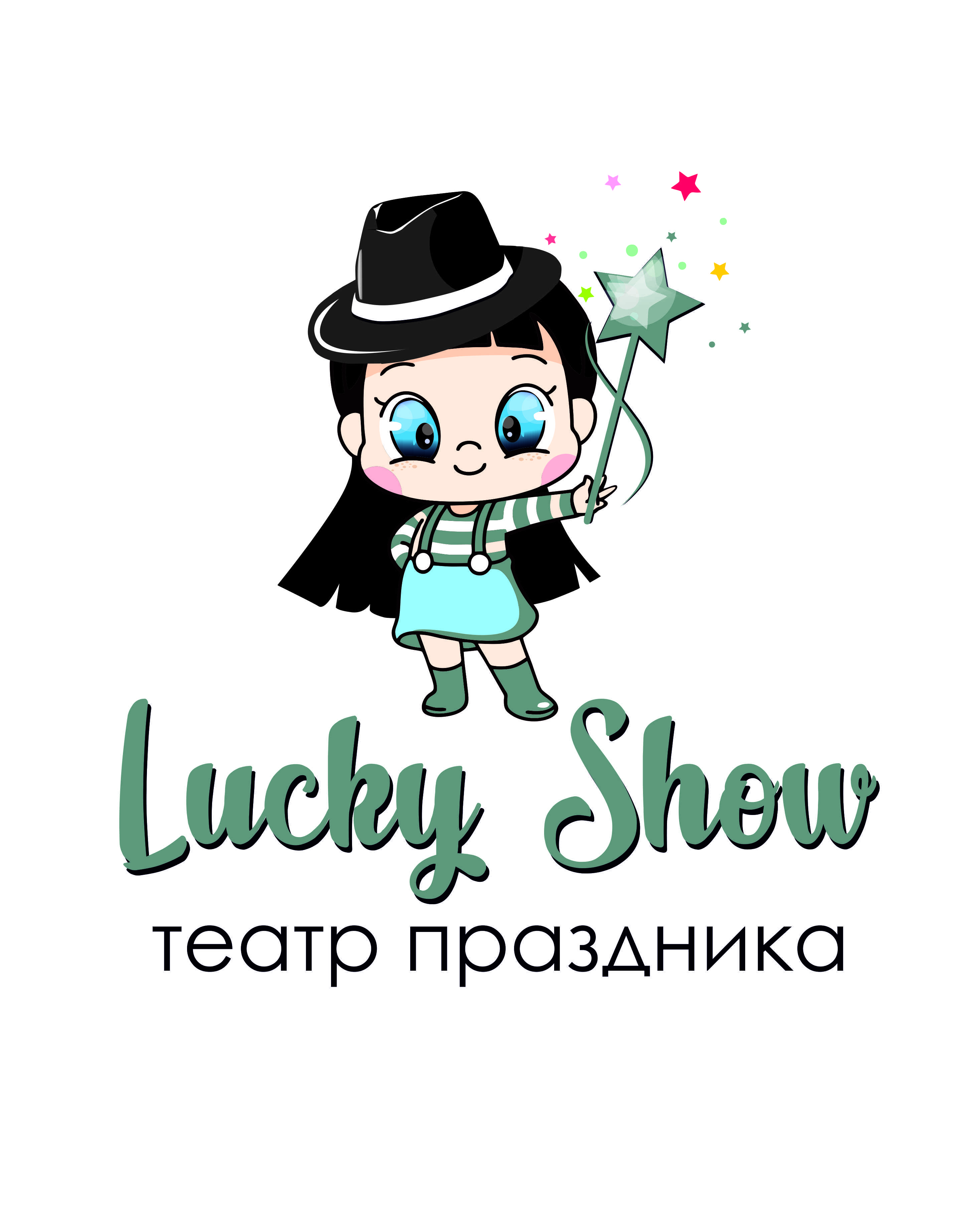Lucky show