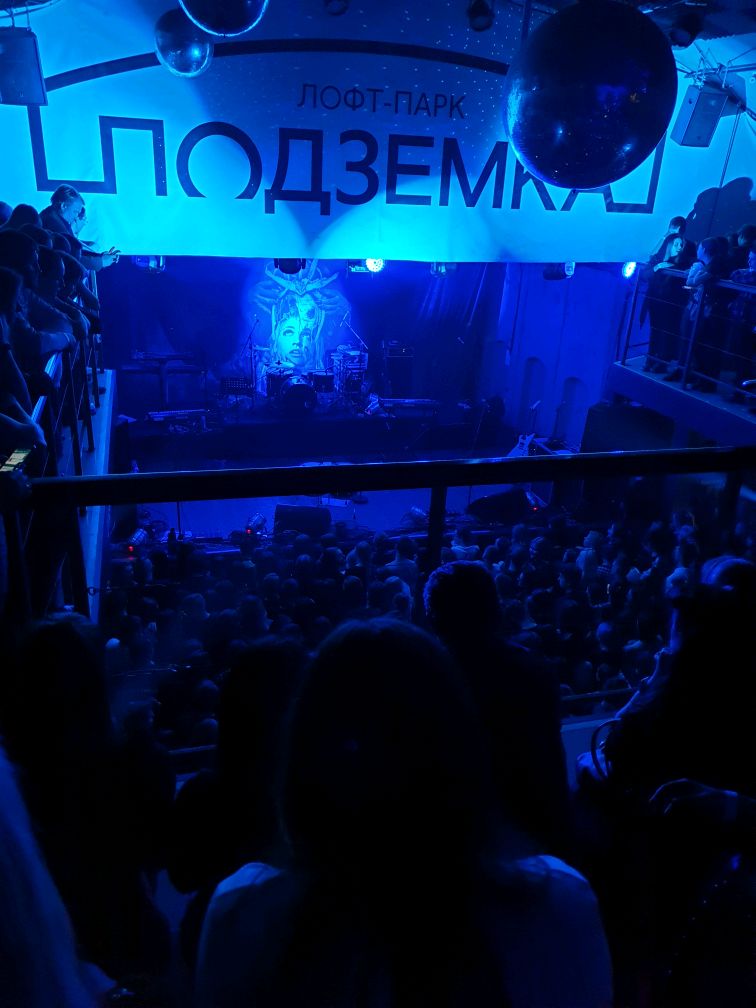 Клуб Подземка Новосибирск