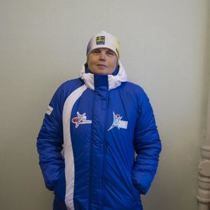 Стайер Магазин Спортивной