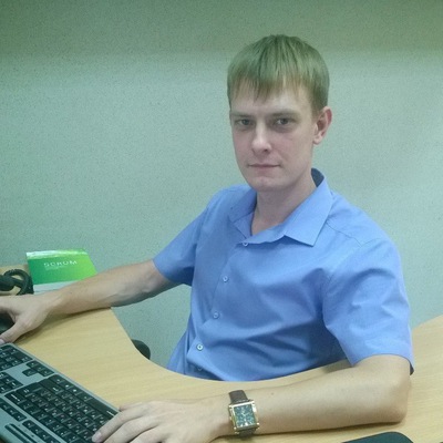 Ип Герасимов Магазин