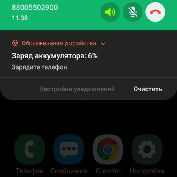 Электромир Екатеринбург Адреса Магазинов И Телефоны