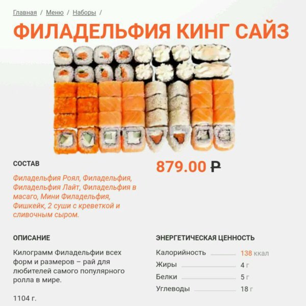 Кинг Сайз Обувь Больших Размеров Интернет Магазин Кинг Сайз Обувь Больших Размеров Интернет Магазин
