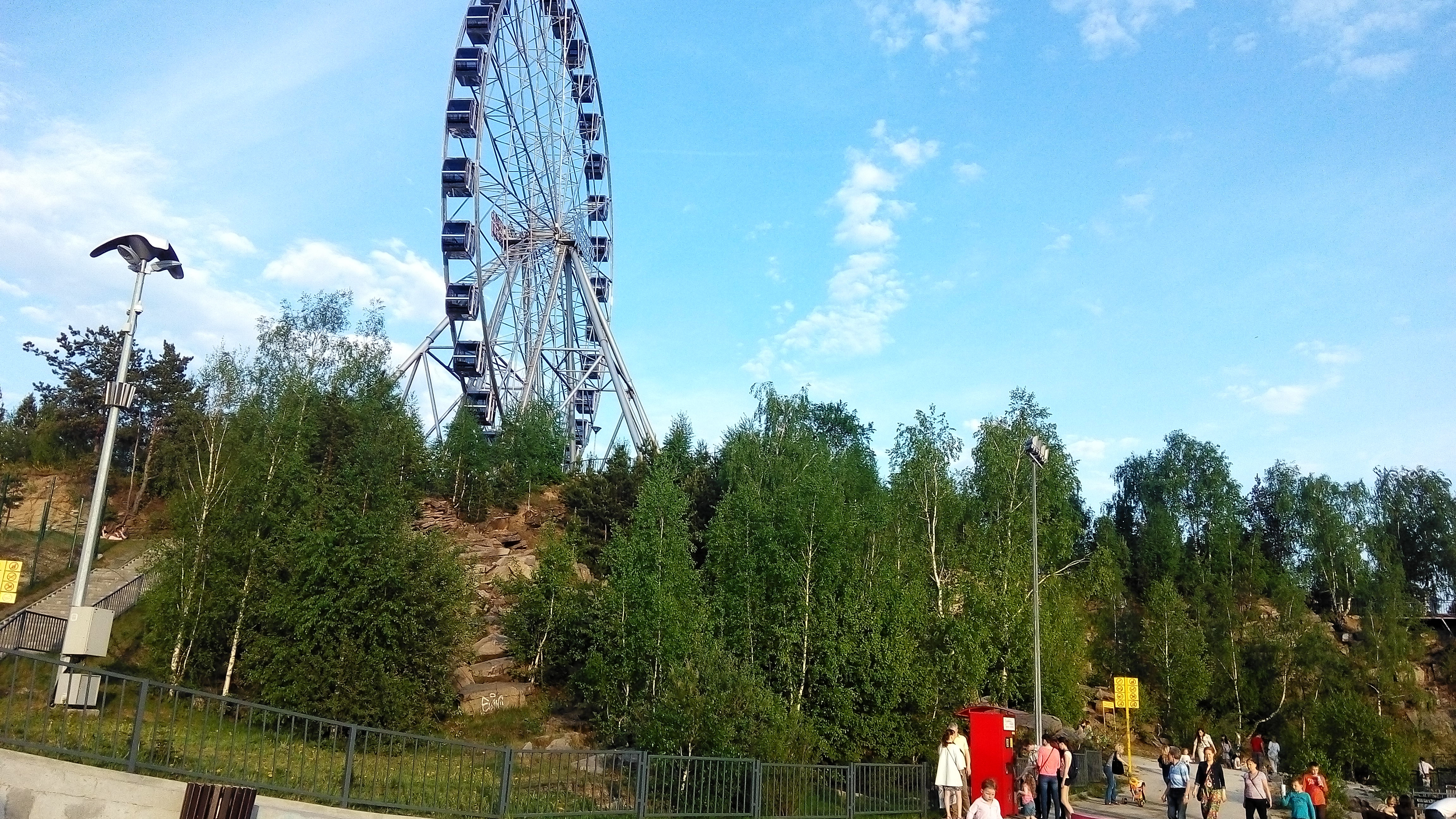 Парк Радуга парк Екатеринбург