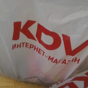 Кдв Магазины Нижний Новгород