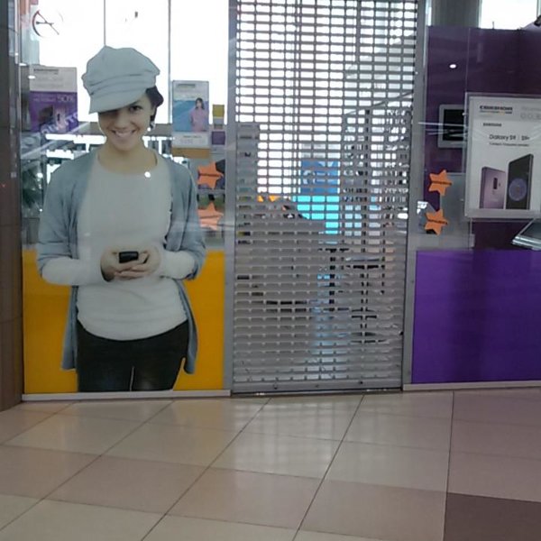 Связной Магазин Курган