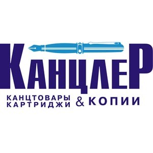 Логотип Магазина Канцтоваров