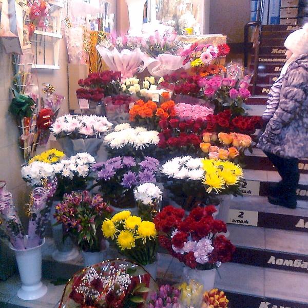 Где Купить Цветы Омск Недорого