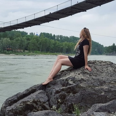 Юлия Новокузнецк Фото