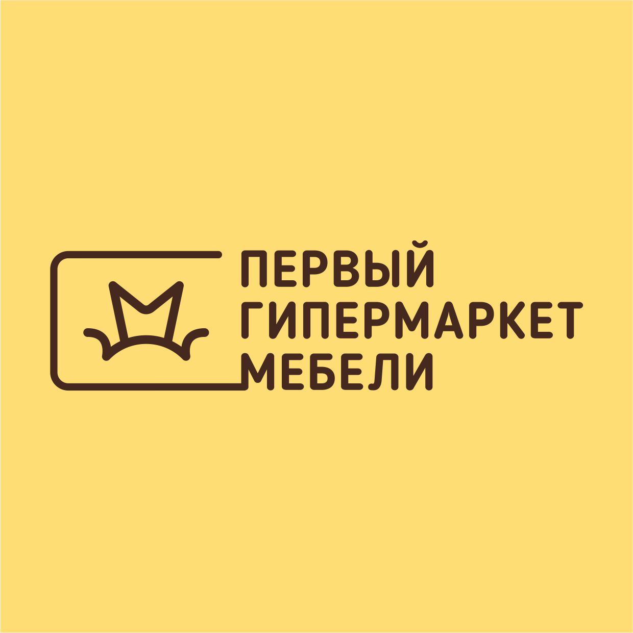 Магазин Гипермаркет Мебели В Екатеринбурге