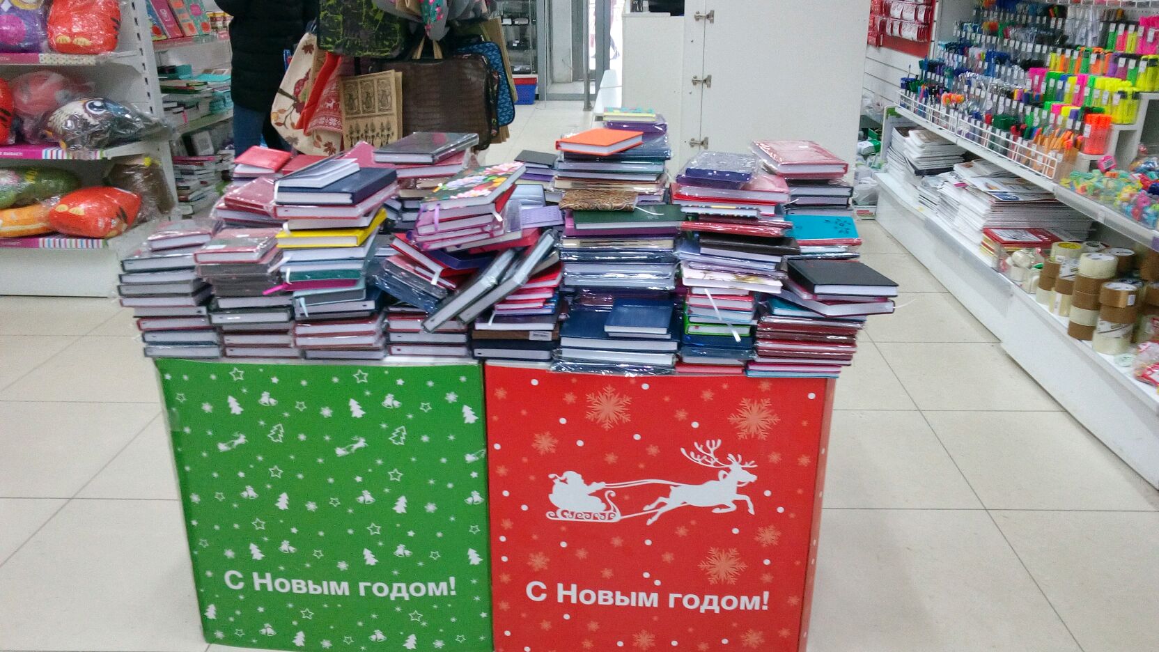 Магазин Читай Город Иваново Каталог