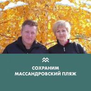 Сибдроид Интернет Магазин В Новосибирске Каталог