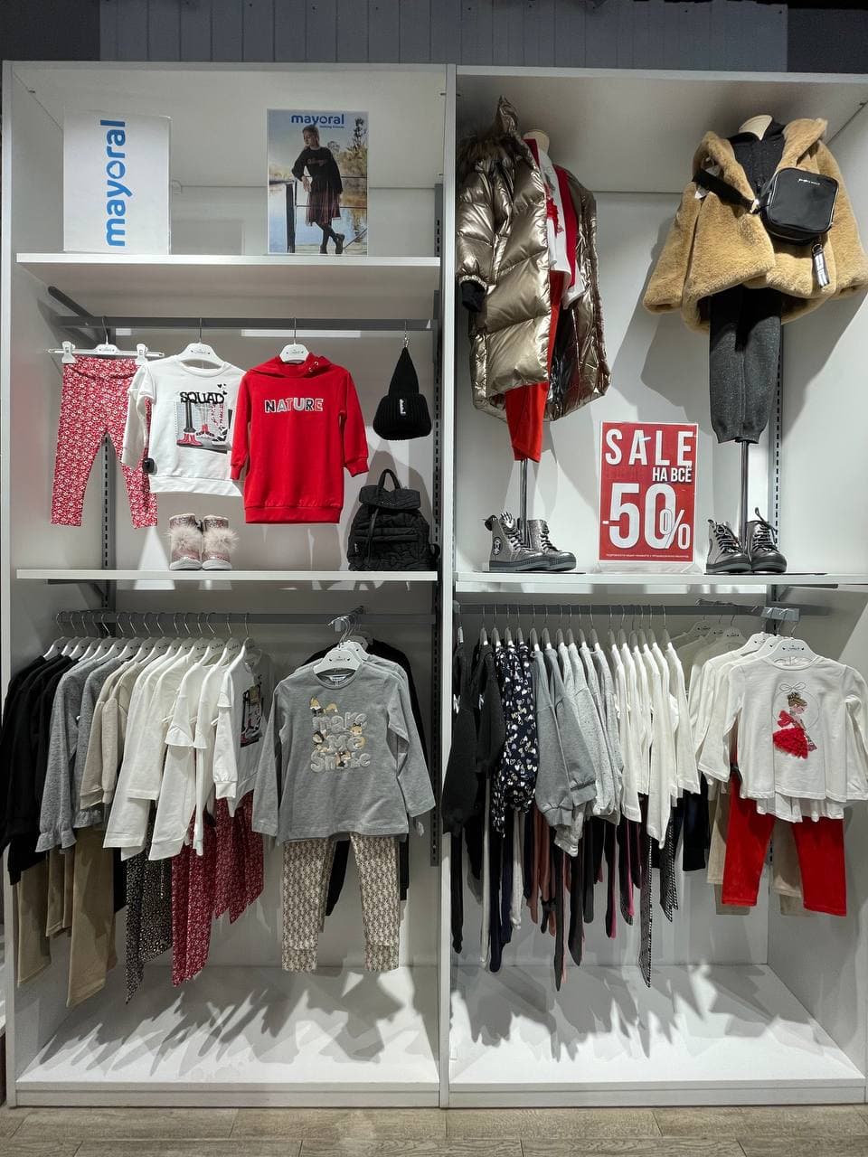 Mimimoda Ru Магазин Екатеринбург Mimimoda Ru Магазин Екатеринбург