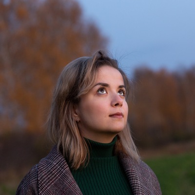 Волжина Галина Астролог