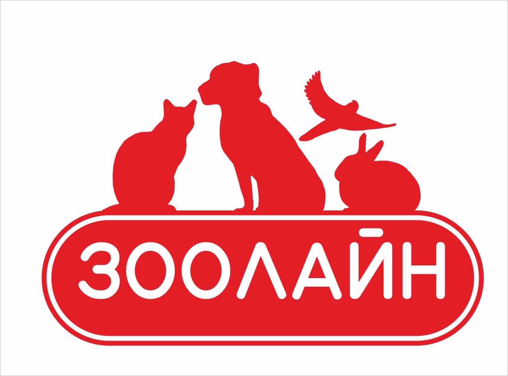 Интернет Магазин Зоотоваров Челябинск