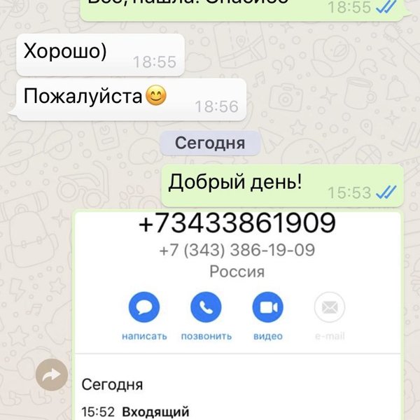 Mimimoda Ru Магазин Екатеринбург Mimimoda Ru Магазин Екатеринбург