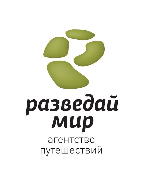 Активный Мир Магазин Активный Мир Магазин