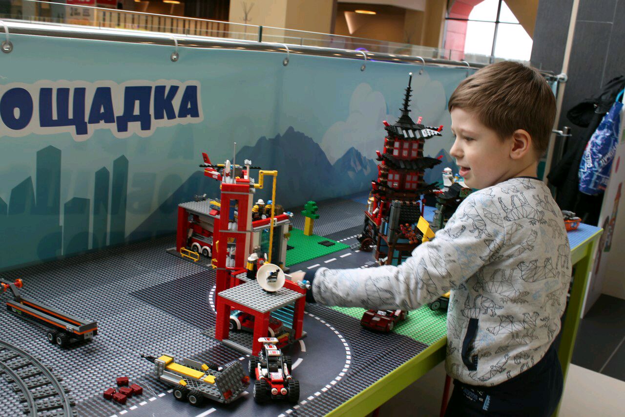 Где Можно Купить Лего В Красноярске