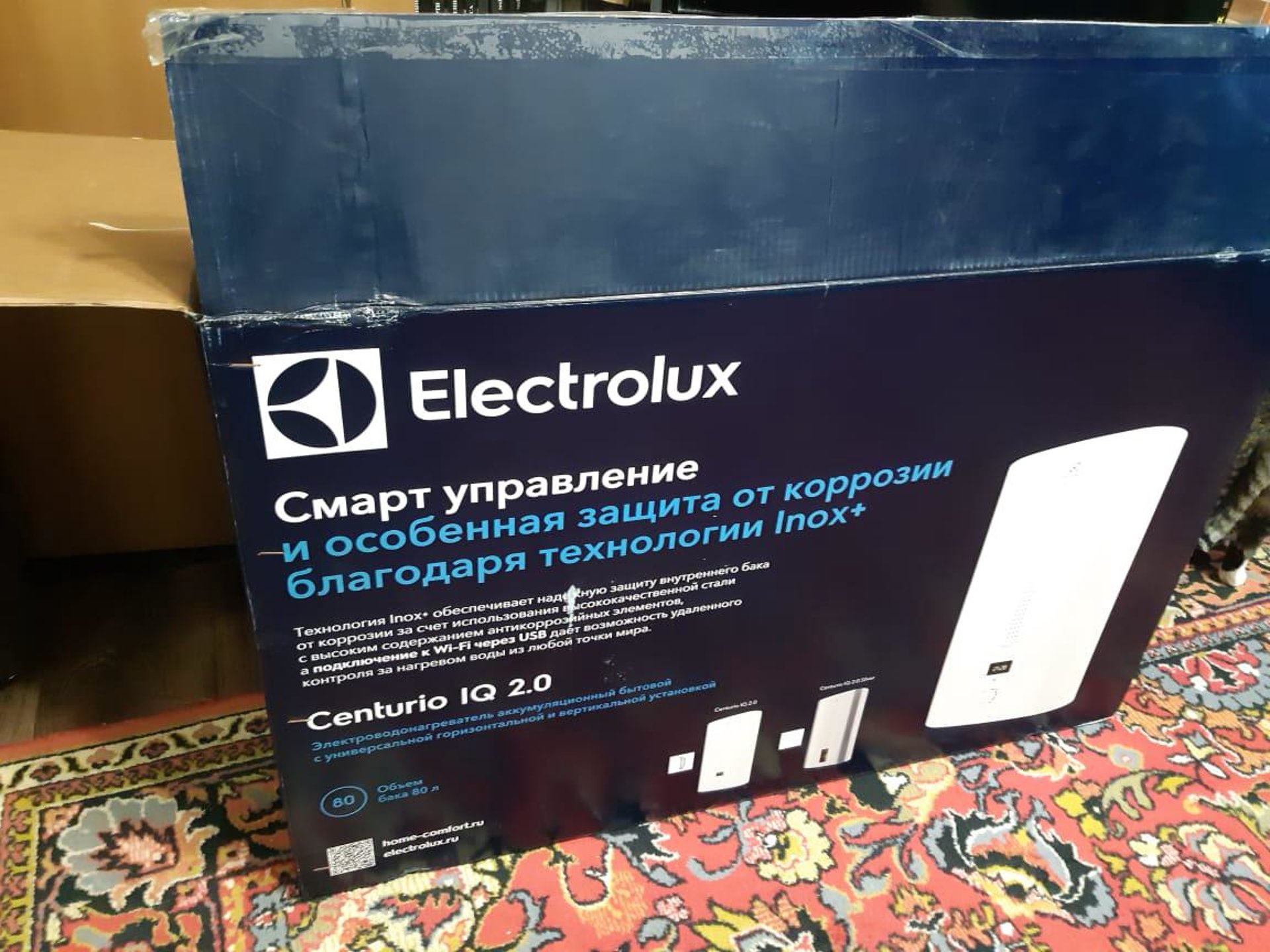Энергобум Интернет Магазин Бытовой Техники Москва Каталог