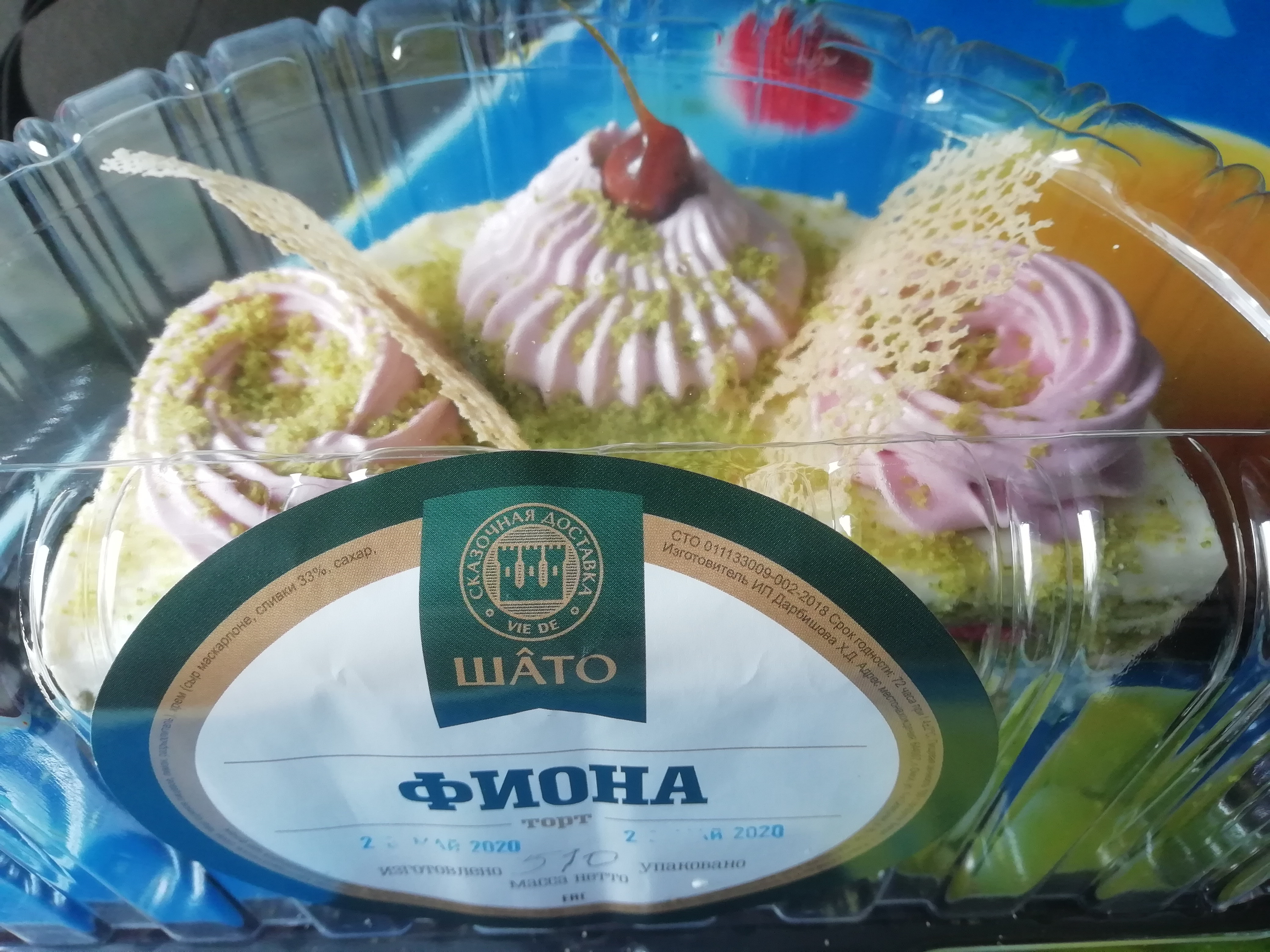 Шато Омск торты