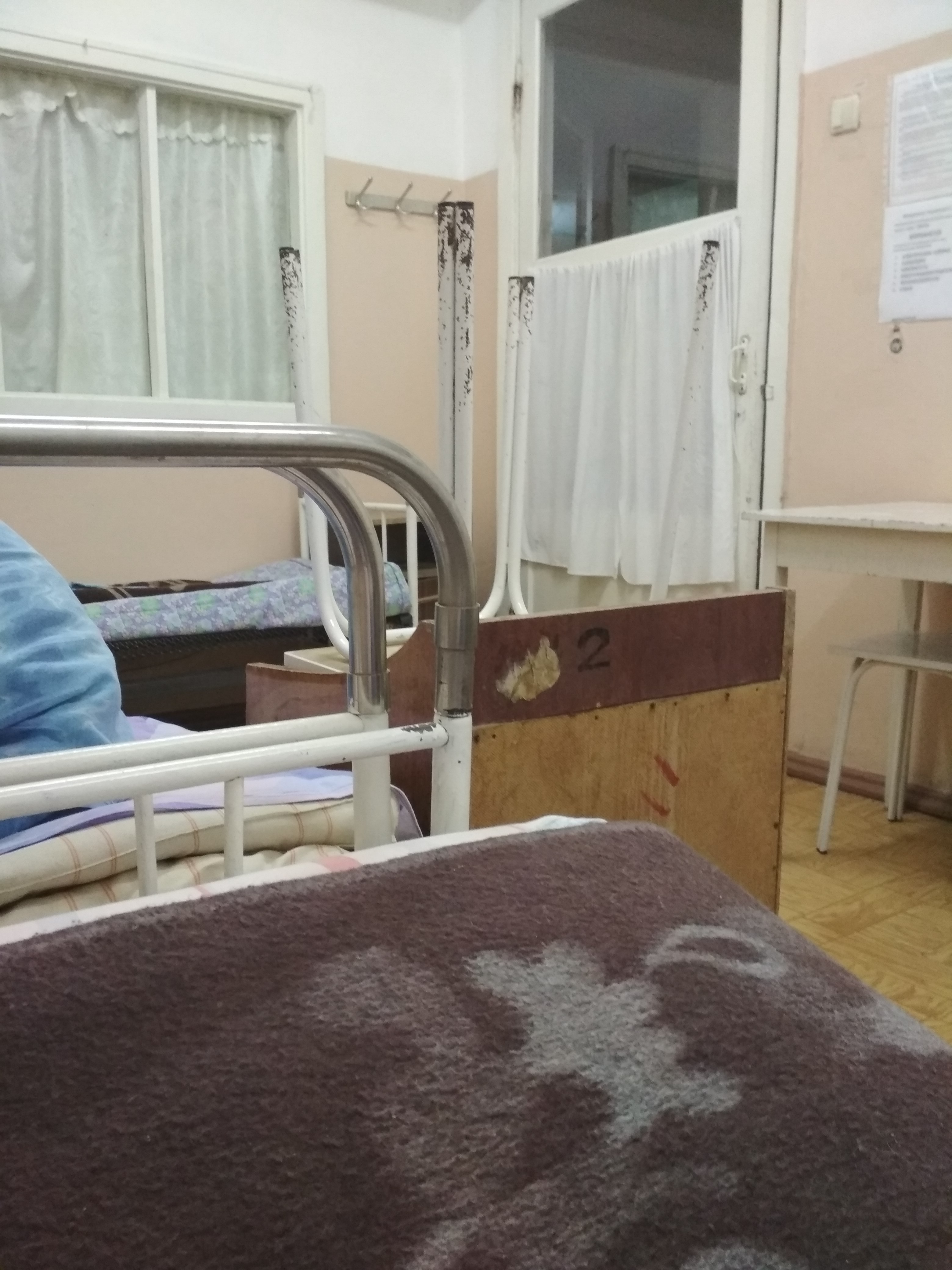 Инфекционная больница на Лазо Омск