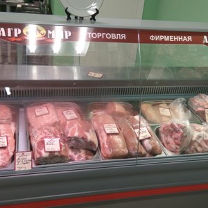 Агромир Омск Адреса Магазинов На Левом Берегу Агромир Омск Адреса Магазинов На Левом Берегу
