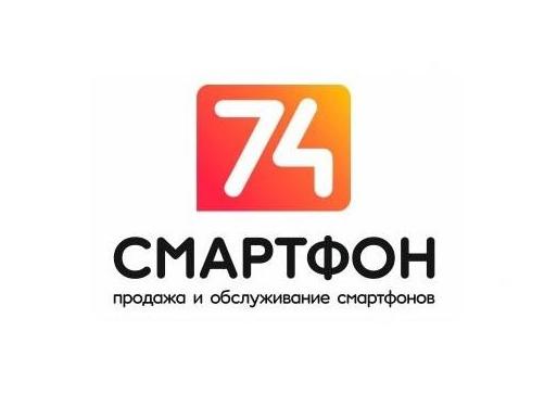 Смартфон 74 Интернет Магазин Челябинск