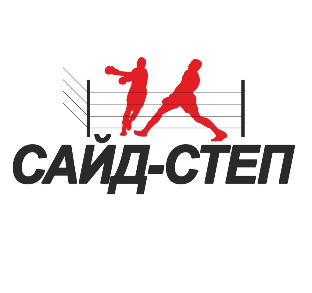 Спорт Магазин На Котовского 52 Сайт