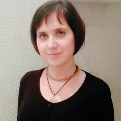 Станислава Бояркина Астролог