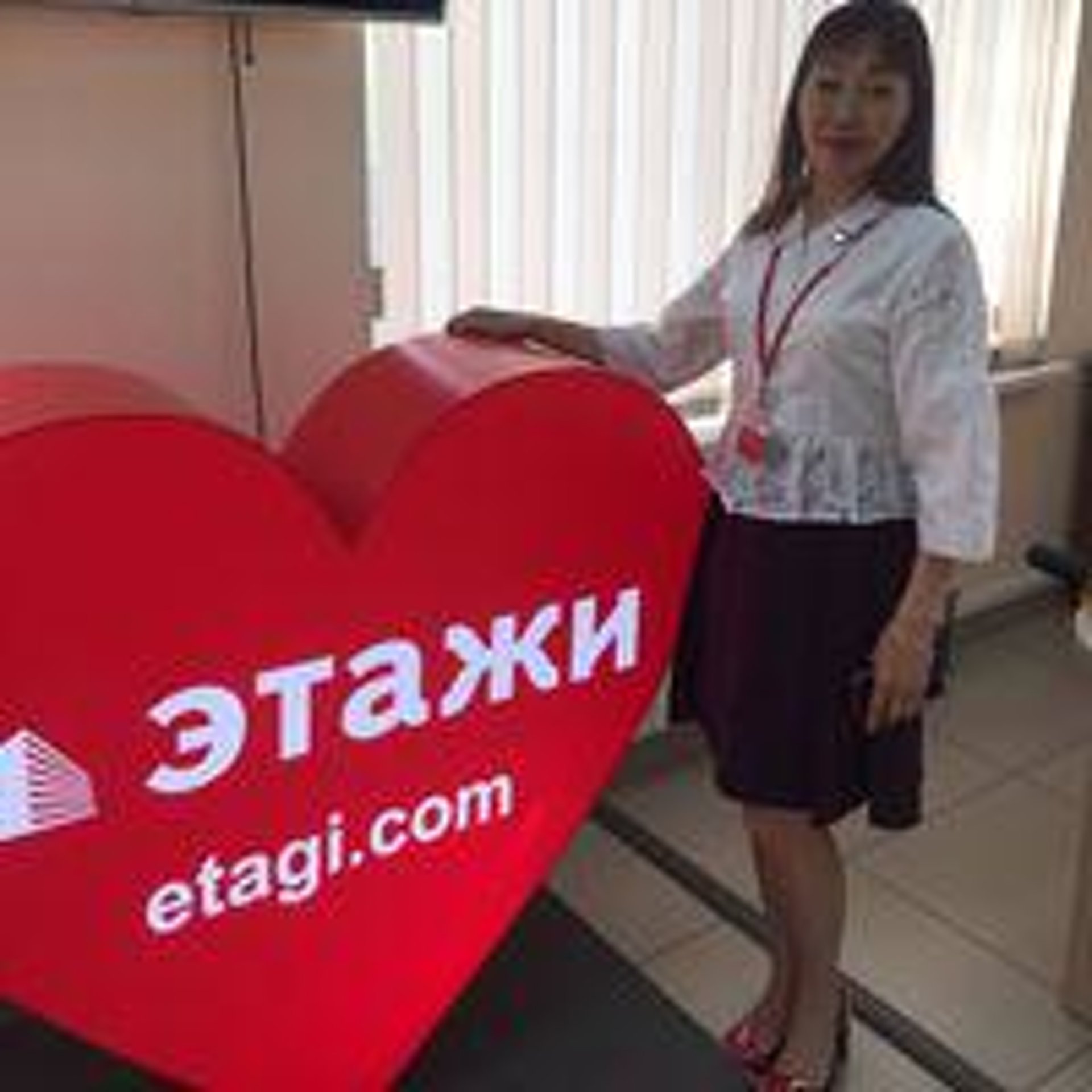 Магазин Ева Красноперекопск