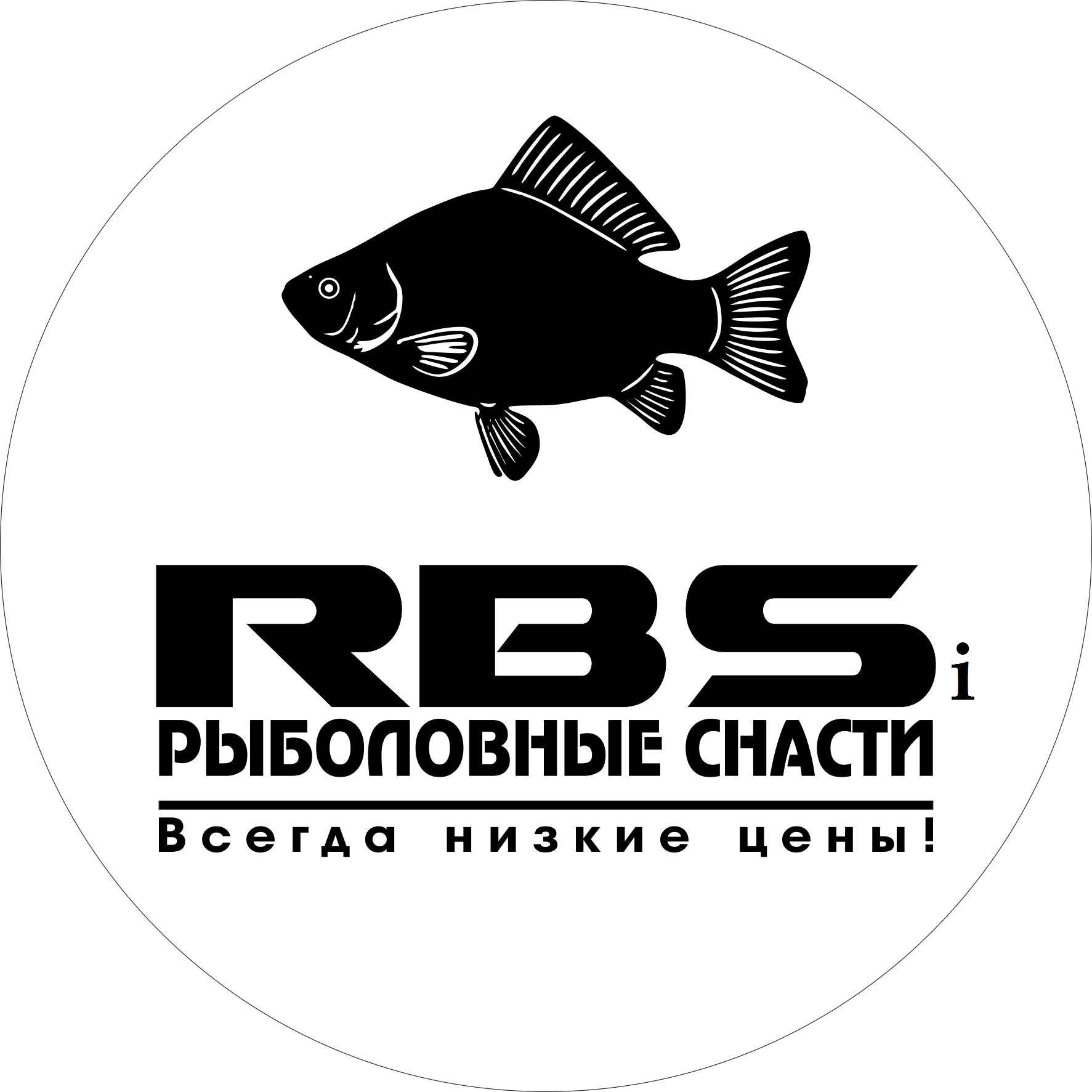 Магазин Рыболовных Товаров Омск