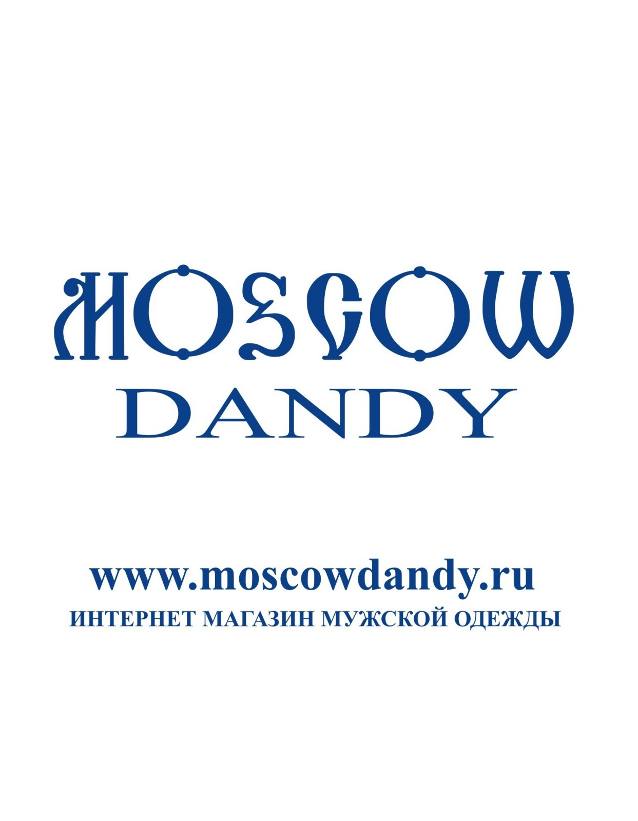 Лет Интернет Магазин Москва