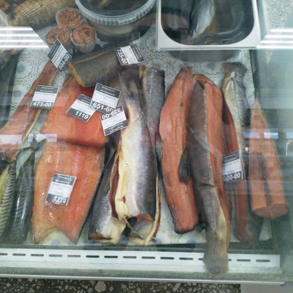 Рыбное Место Иркутск Интернет Магазин