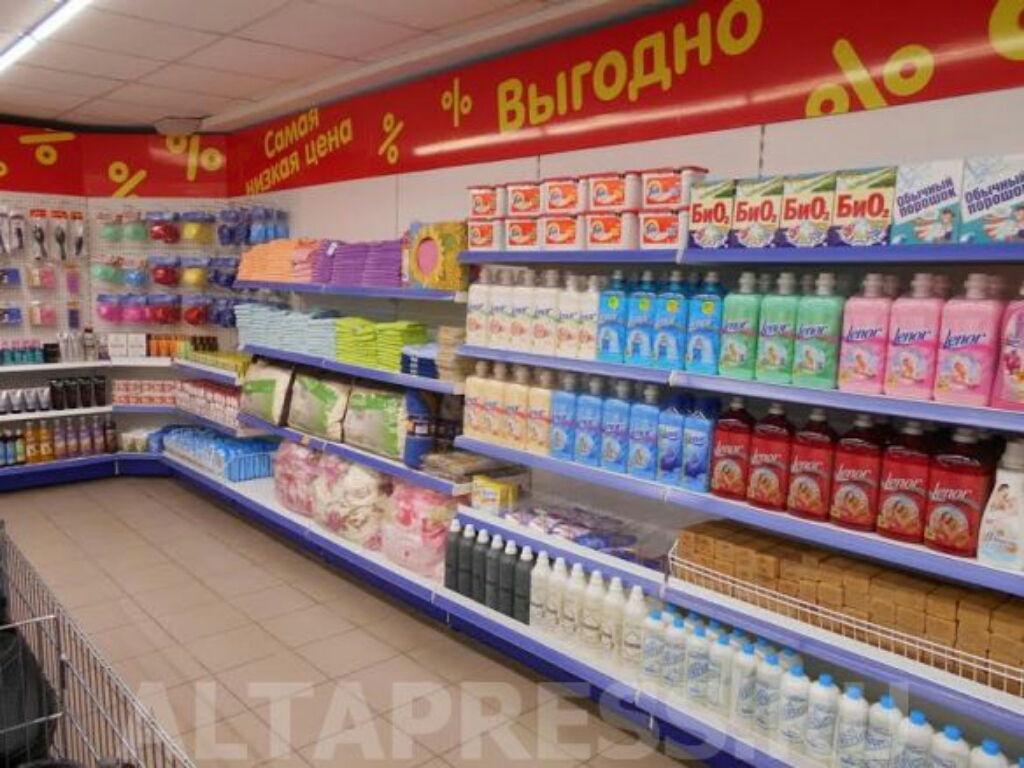 Сколько Магазинов В Барнауле