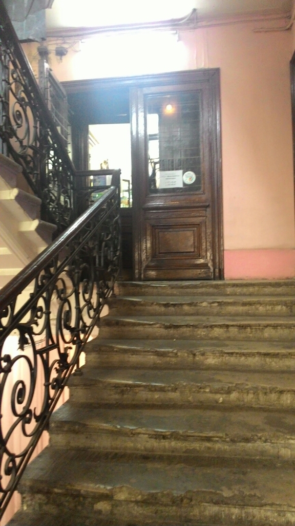 Петрофарм Аптека Спб
