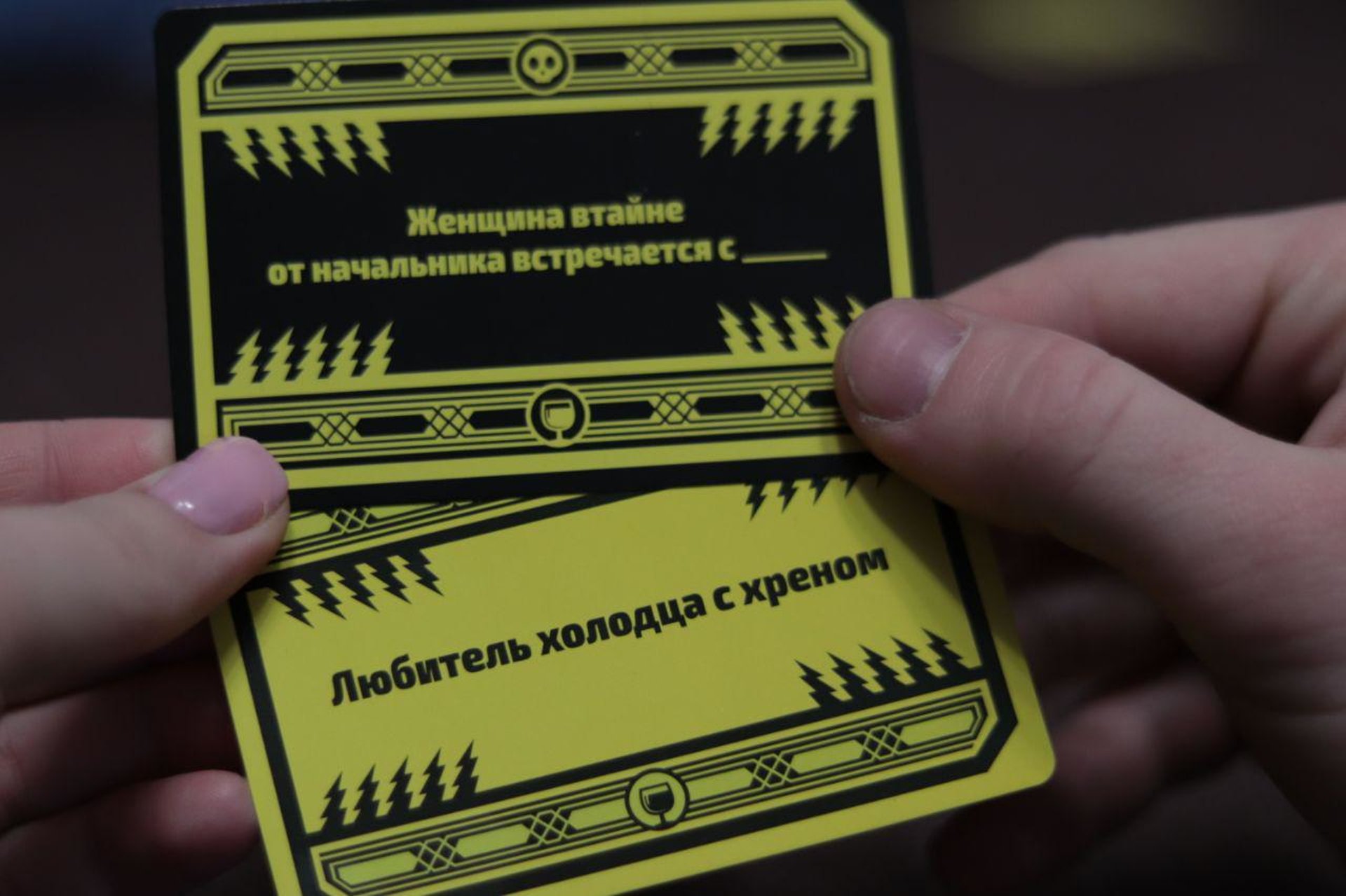 Зеленый Палец Магазин Новосибирск