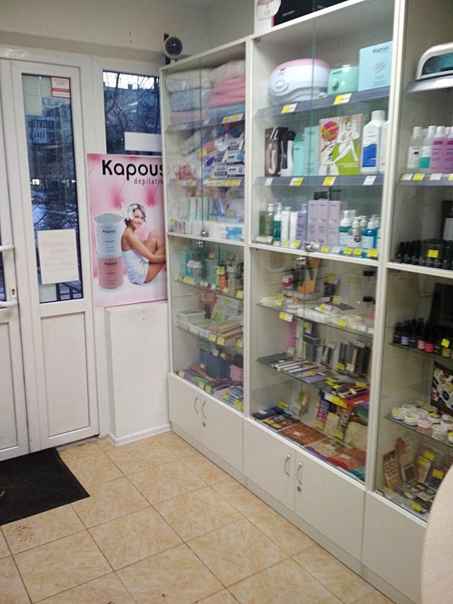 Магазины Профессиональной Косметики Приморский Район