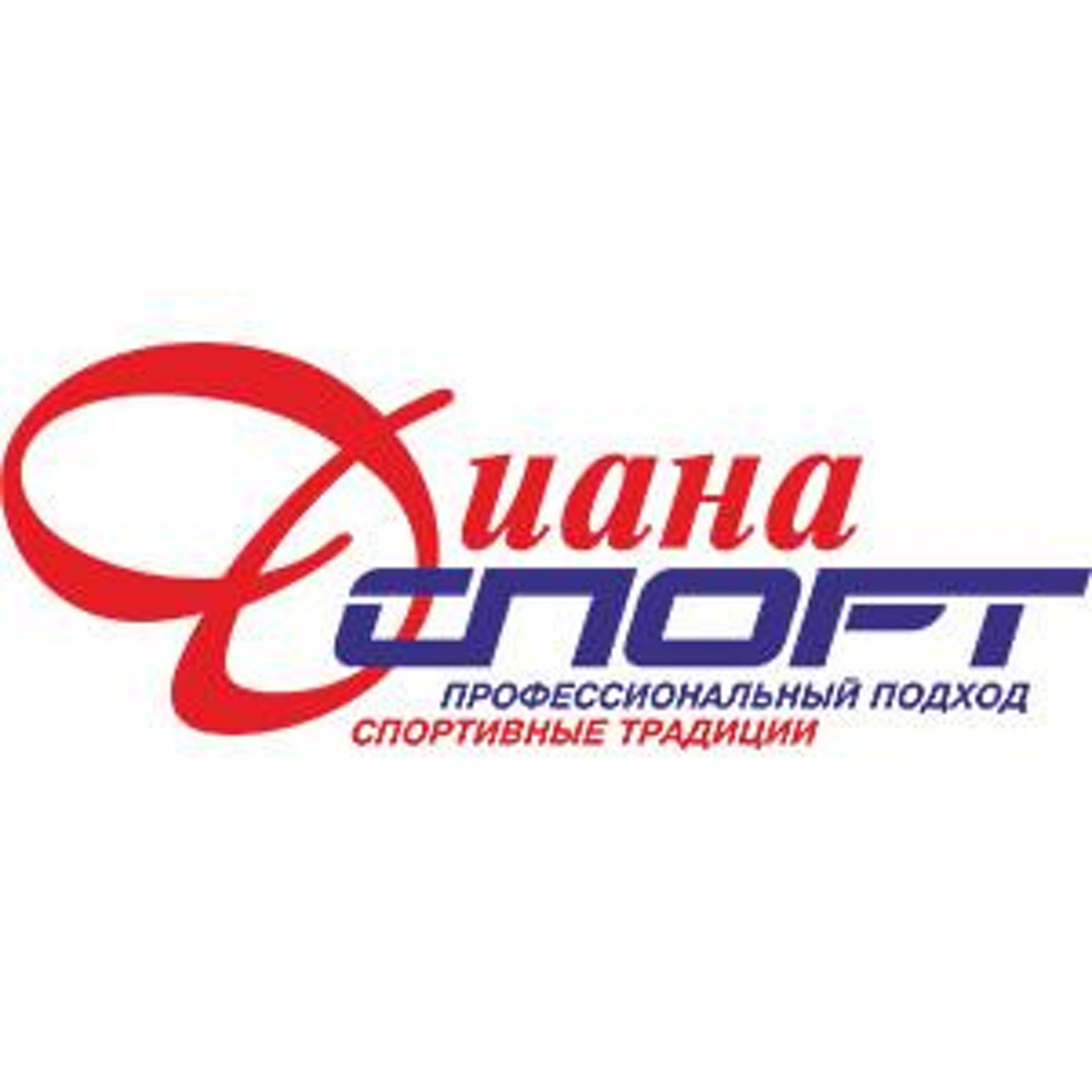 Магазин Диана Спорт В Красноярске