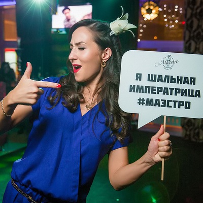 Дстрендт Платья Новосибирск Дстрендт Платья Новосибирск