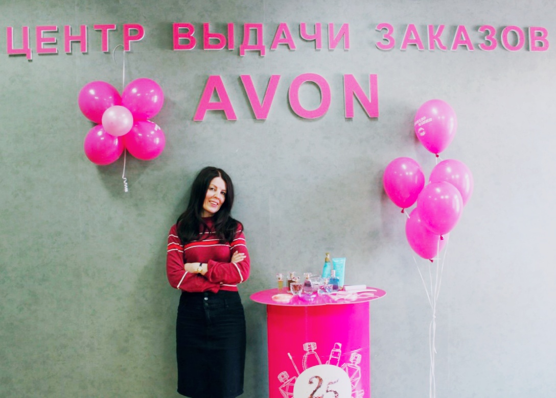 Центр avon картинки