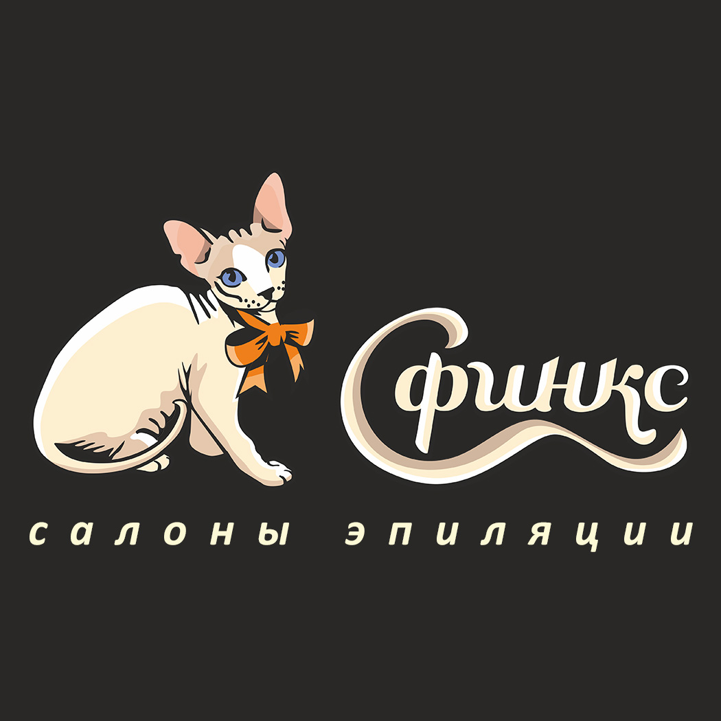 Салон Сфинкс Спб