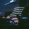 Арсен Гумеров