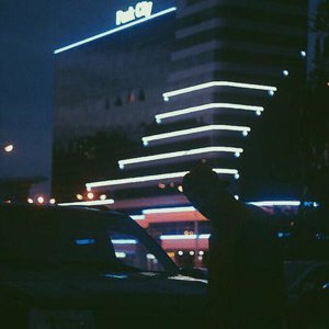 Арсен Гумеров