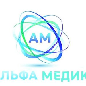 Альфа-Медика