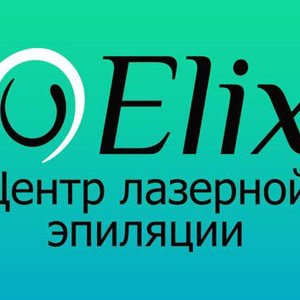 Elix