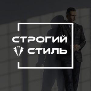 Строгий Стиль